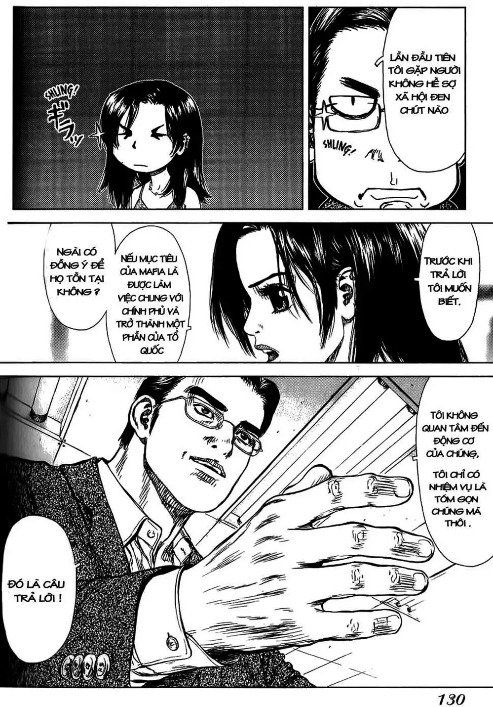 Truyện Tranh Sun-Ken Rock trang 2