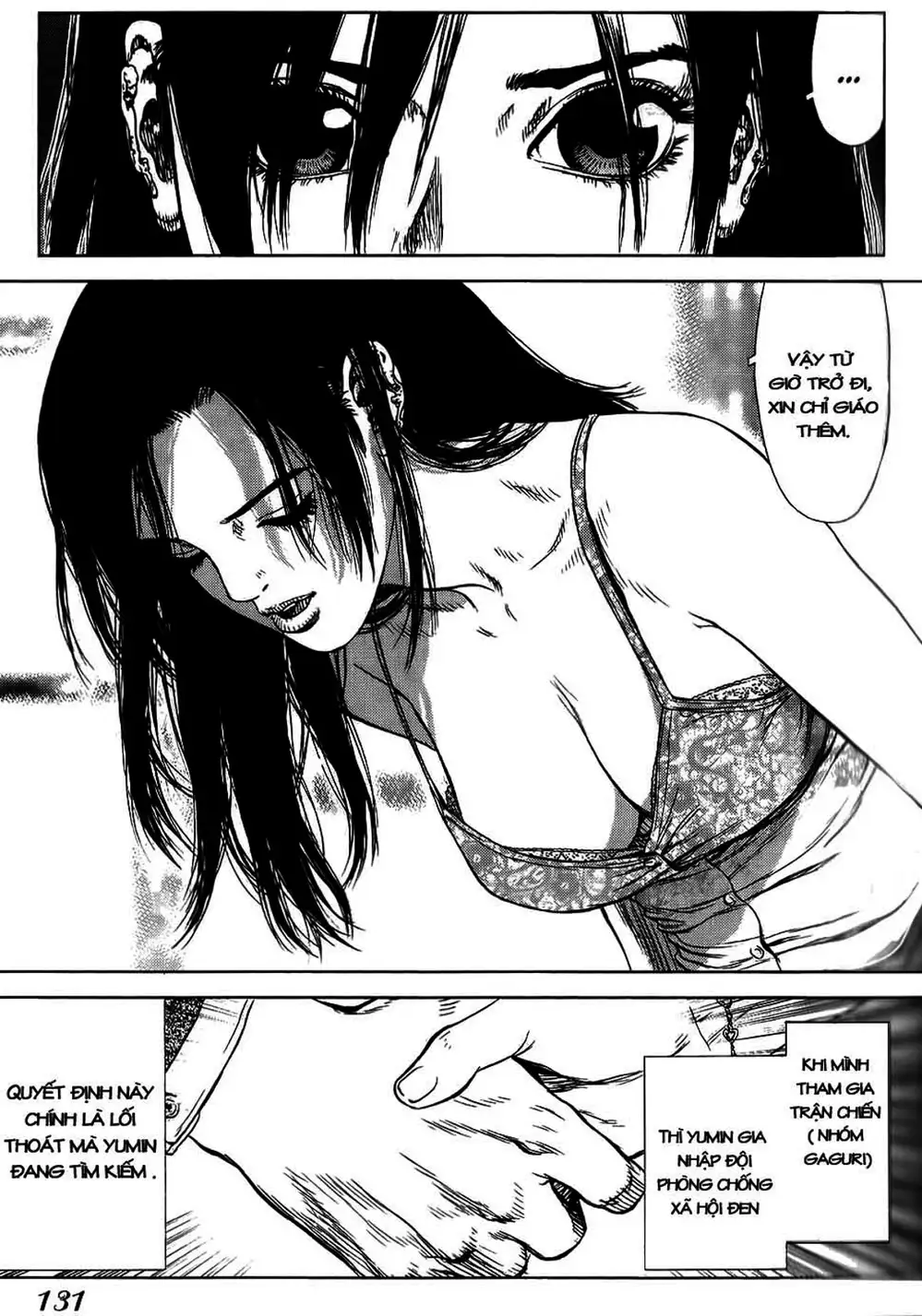 Truyện Tranh Sun-Ken Rock trang 2