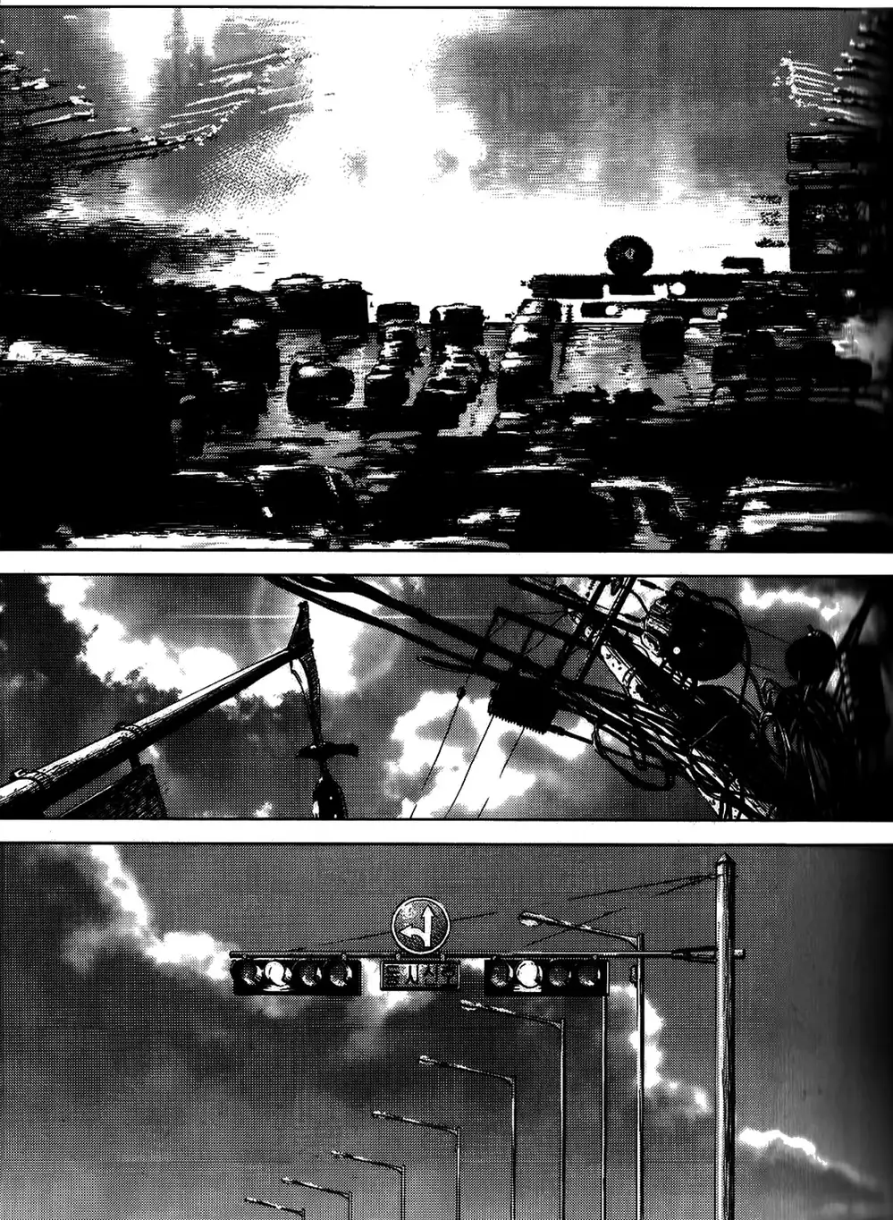 Truyện Tranh Sun-Ken Rock trang 2