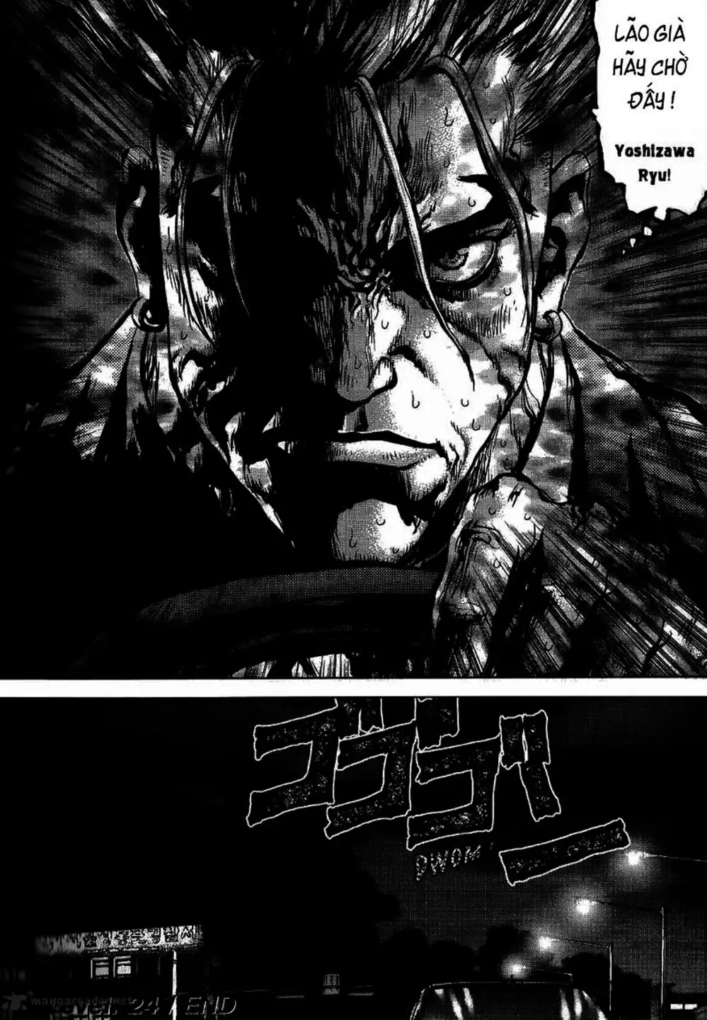 Truyện Tranh Sun-Ken Rock trang 2