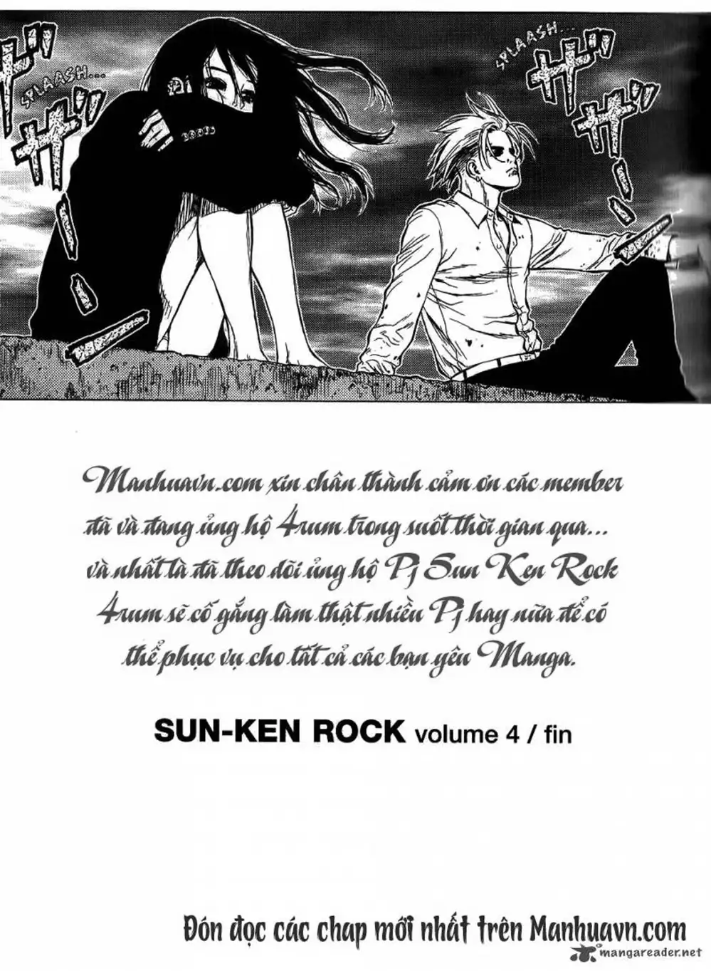 Truyện Tranh Sun-Ken Rock trang 2