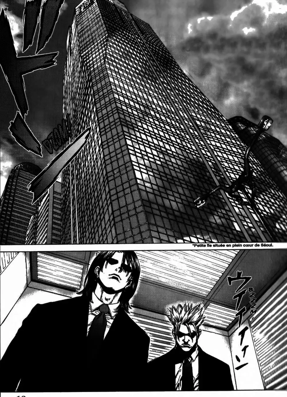 Truyện Tranh Sun-Ken Rock trang 2