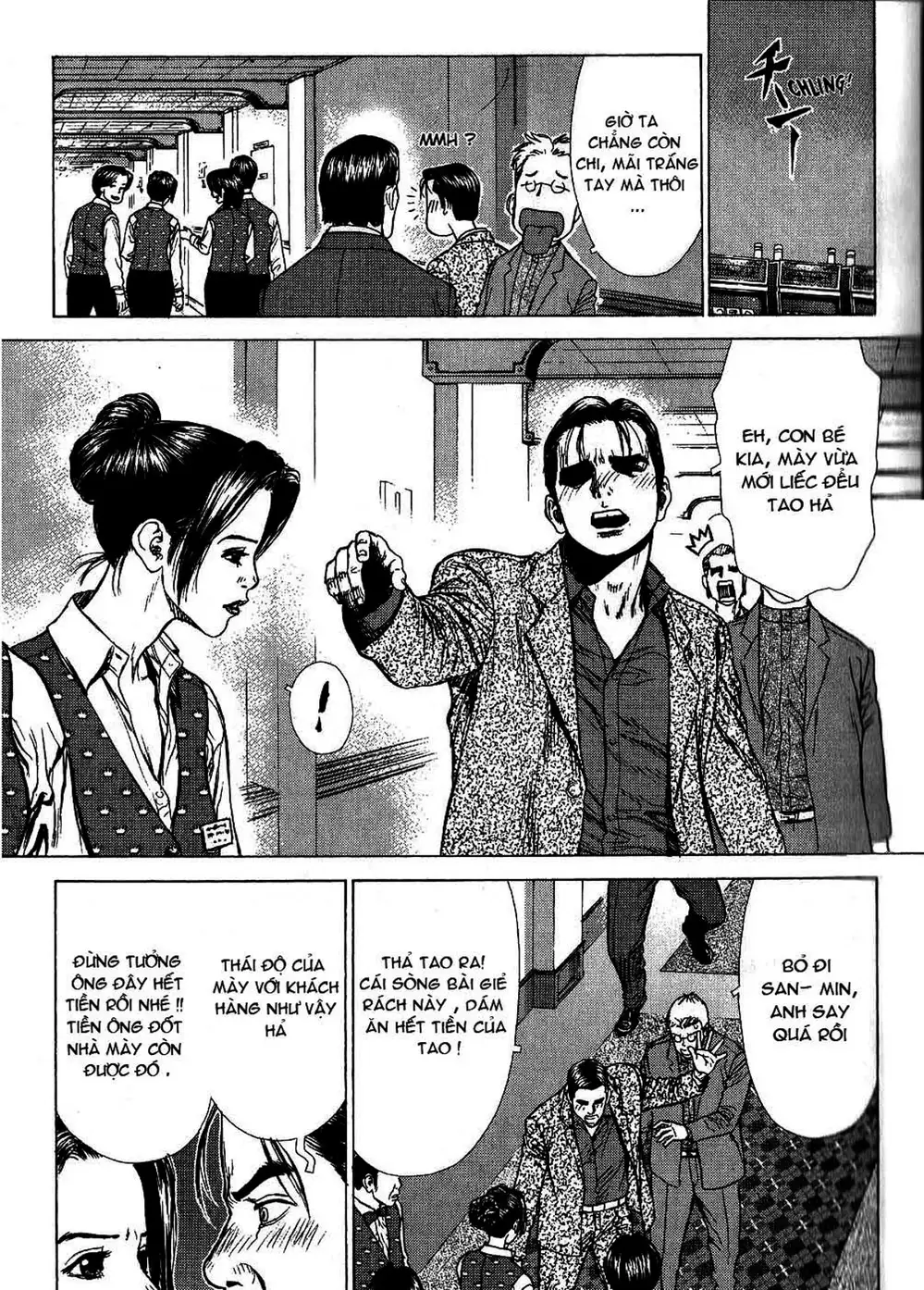 Truyện Tranh Sun-Ken Rock trang 2