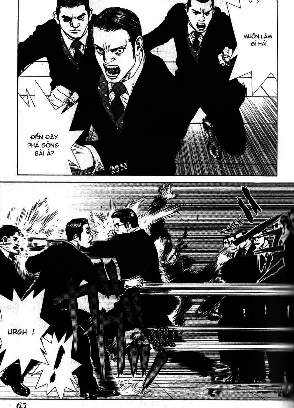 Truyện Tranh Sun-Ken Rock trang 2