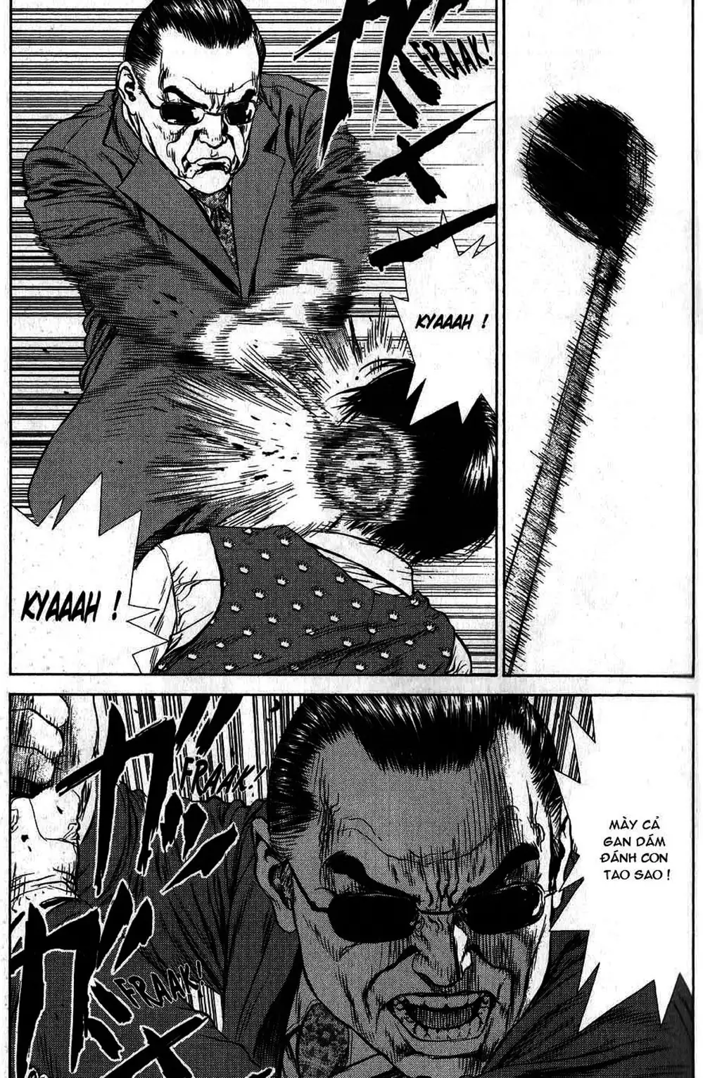 Truyện Tranh Sun-Ken Rock trang 2