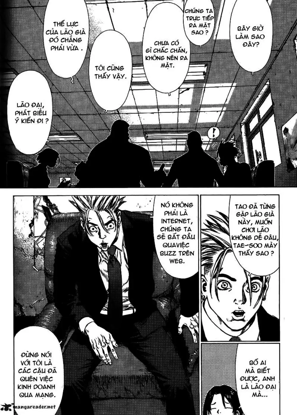 Truyện Tranh Sun-Ken Rock trang 2