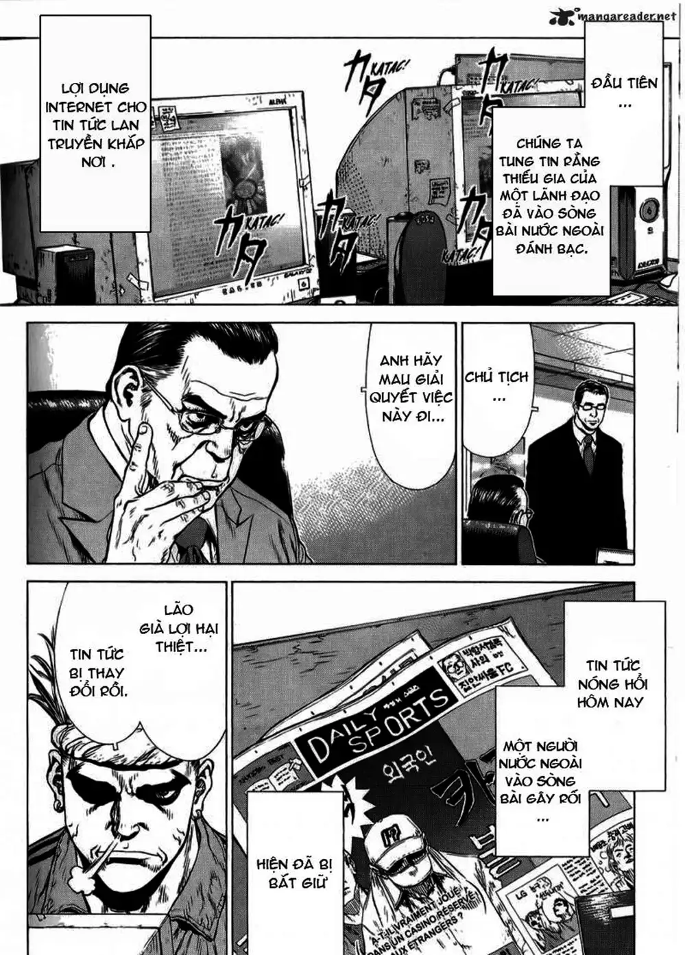 Truyện Tranh Sun-Ken Rock trang 2