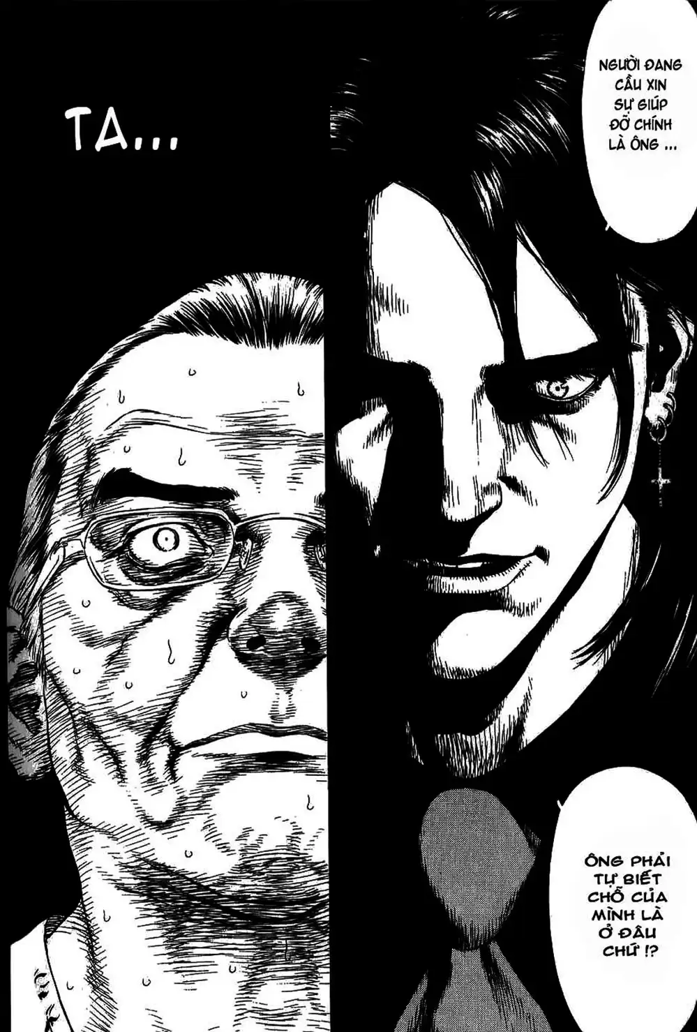 Truyện Tranh Sun-Ken Rock trang 2