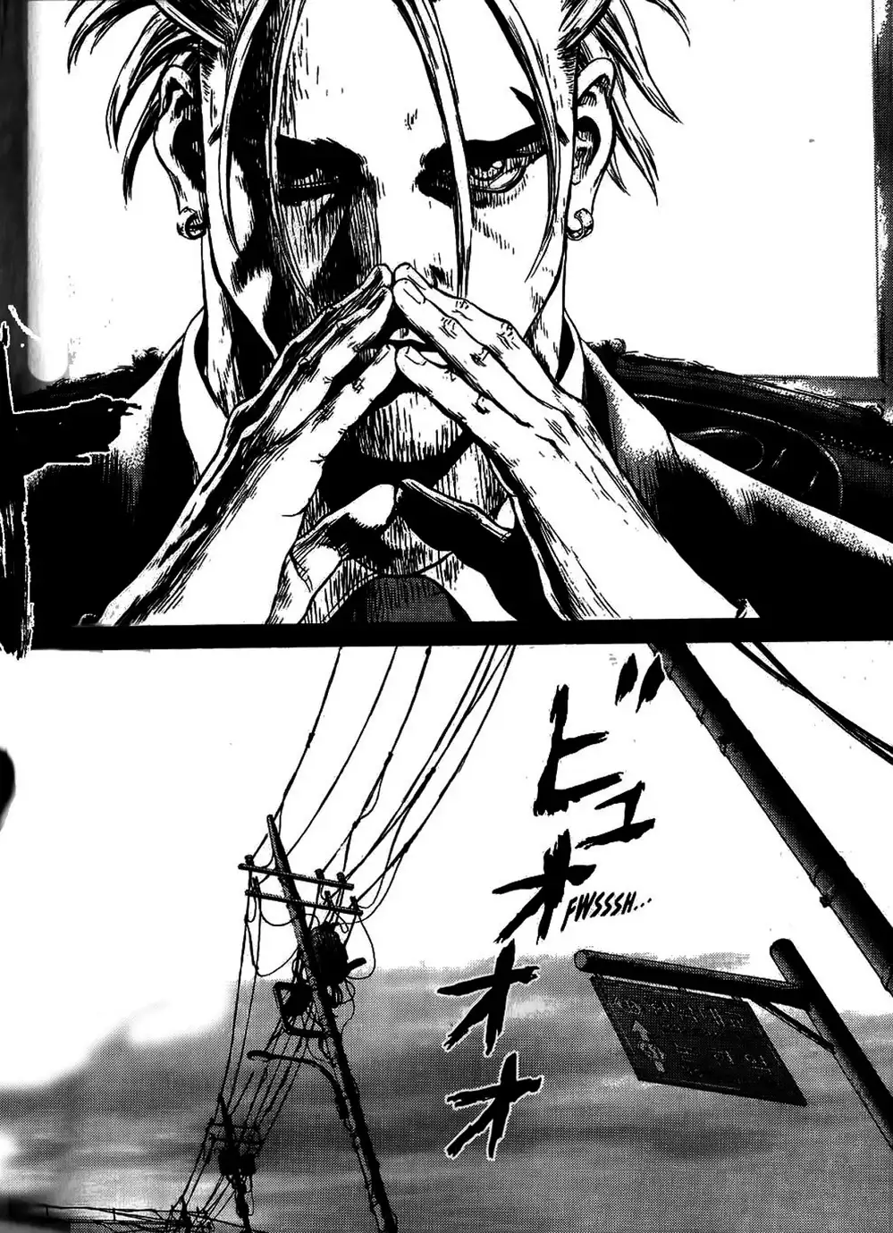 Truyện Tranh Sun-Ken Rock trang 2