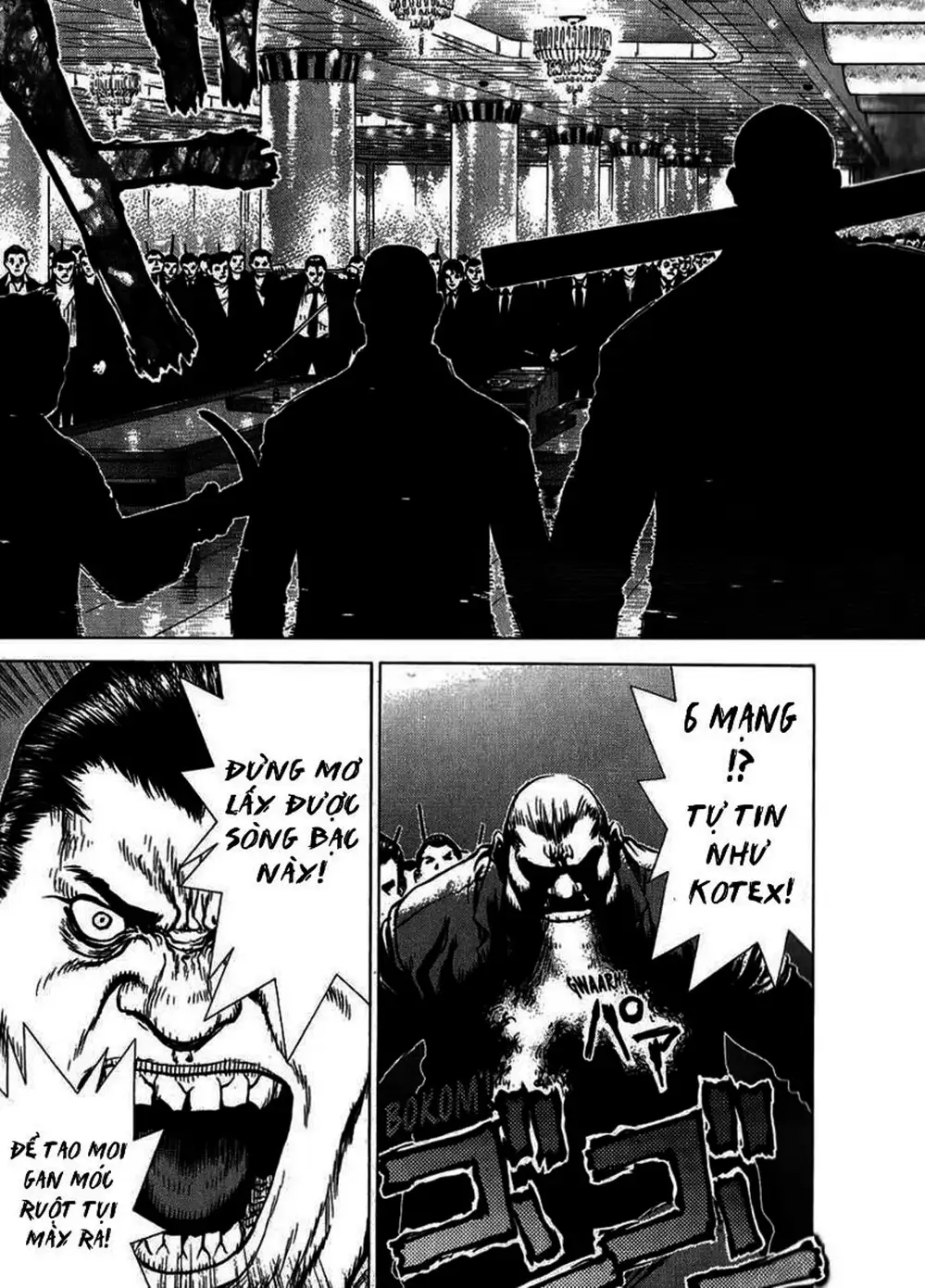 Truyện Tranh Sun-Ken Rock trang 2