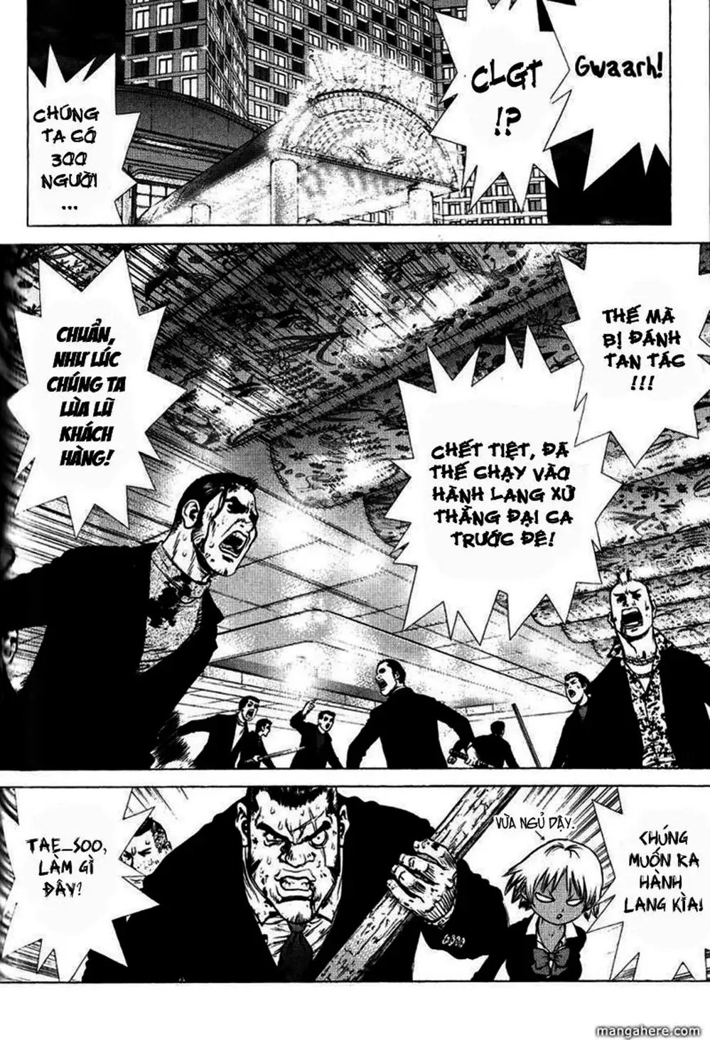 Truyện Tranh Sun-Ken Rock trang 2