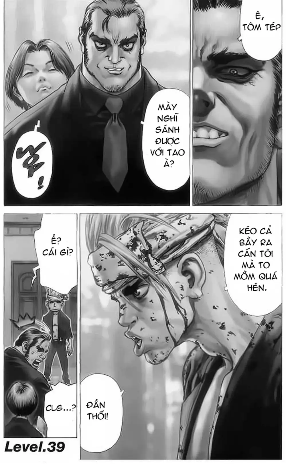 Truyện Tranh Sun-Ken Rock trang 2