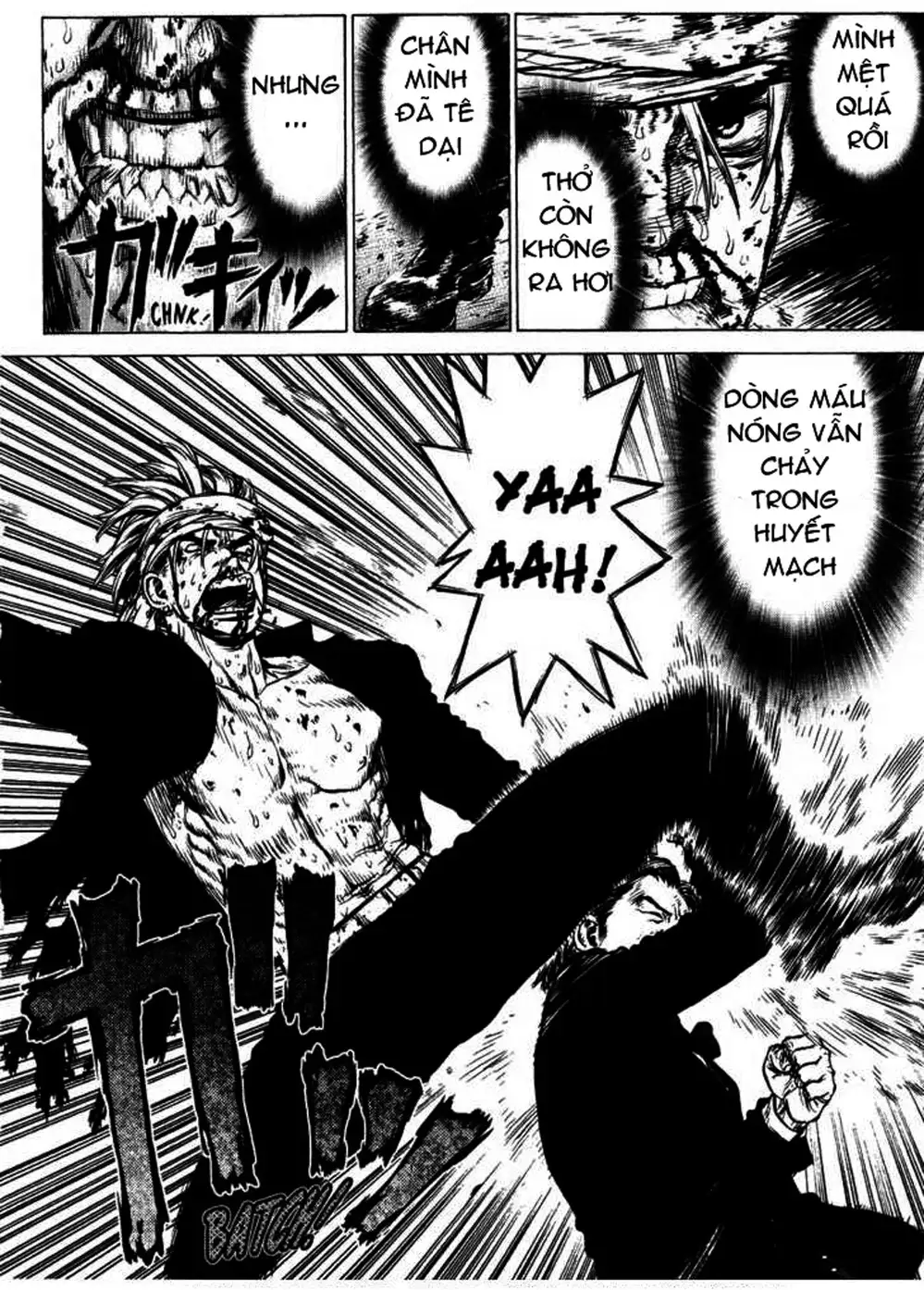 Truyện Tranh Sun-Ken Rock trang 2