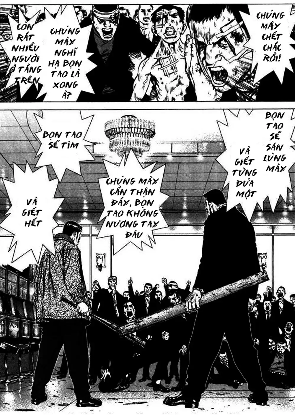 Truyện Tranh Sun-Ken Rock trang 2