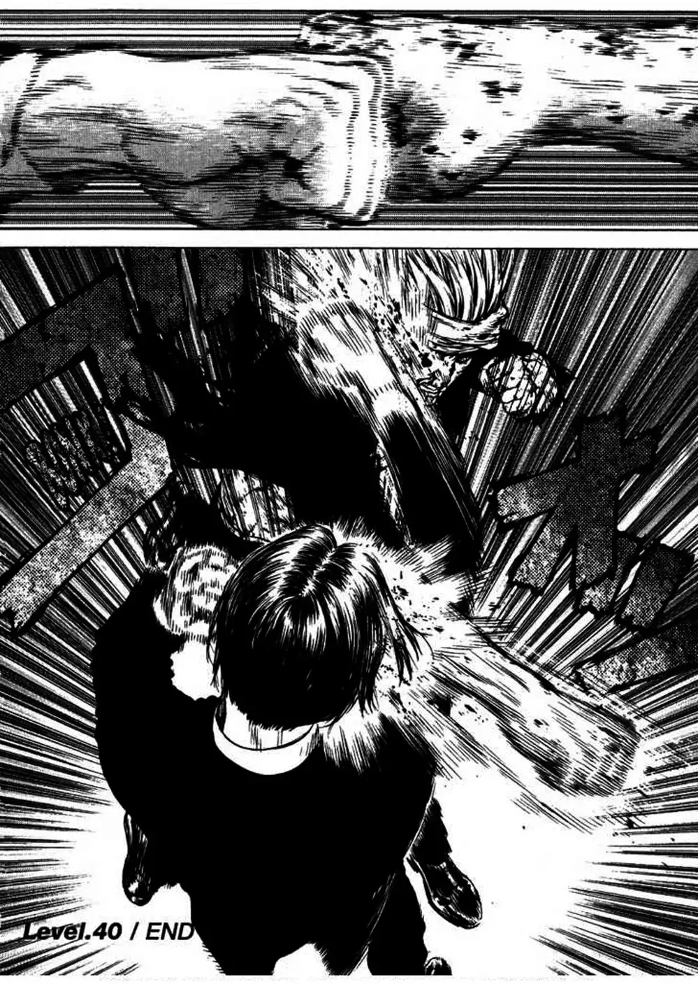 Truyện Tranh Sun-Ken Rock trang 2