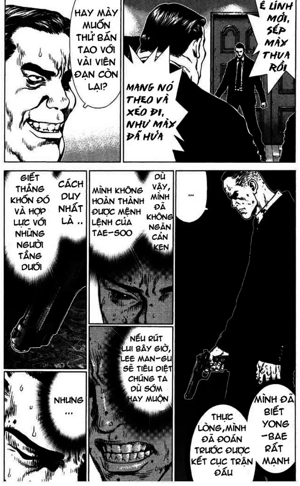 Truyện Tranh Sun-Ken Rock trang 2