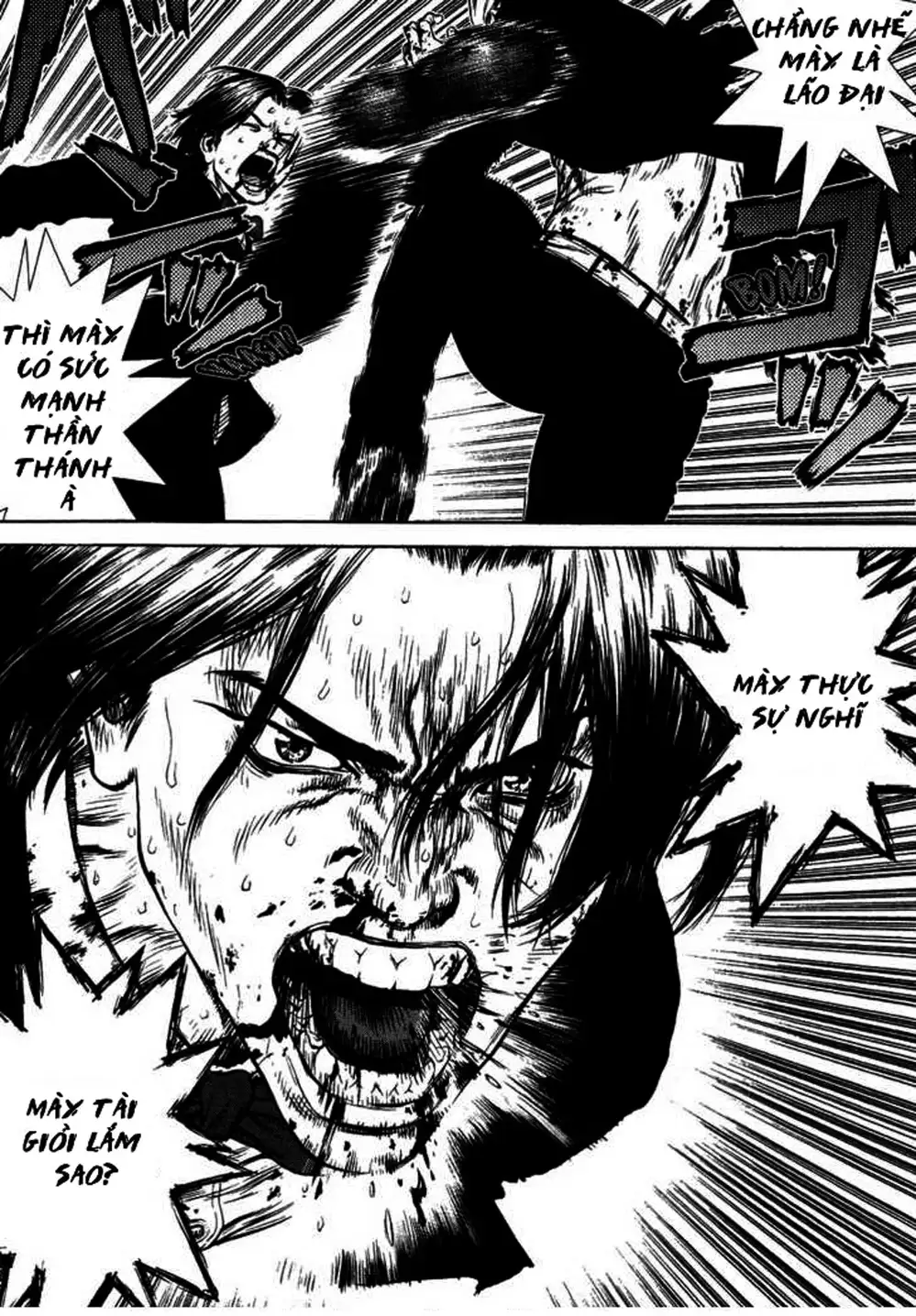 Truyện Tranh Sun-Ken Rock trang 2