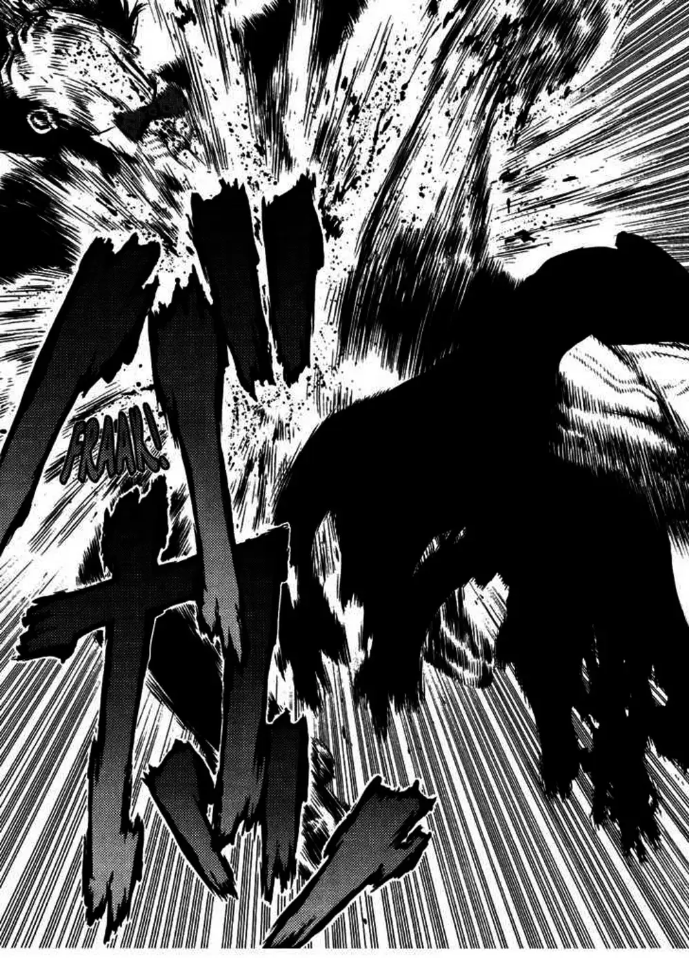 Truyện Tranh Sun-Ken Rock trang 2