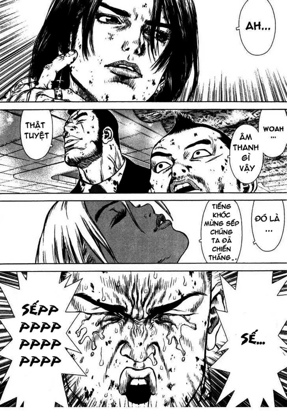 Truyện Tranh Sun-Ken Rock trang 2