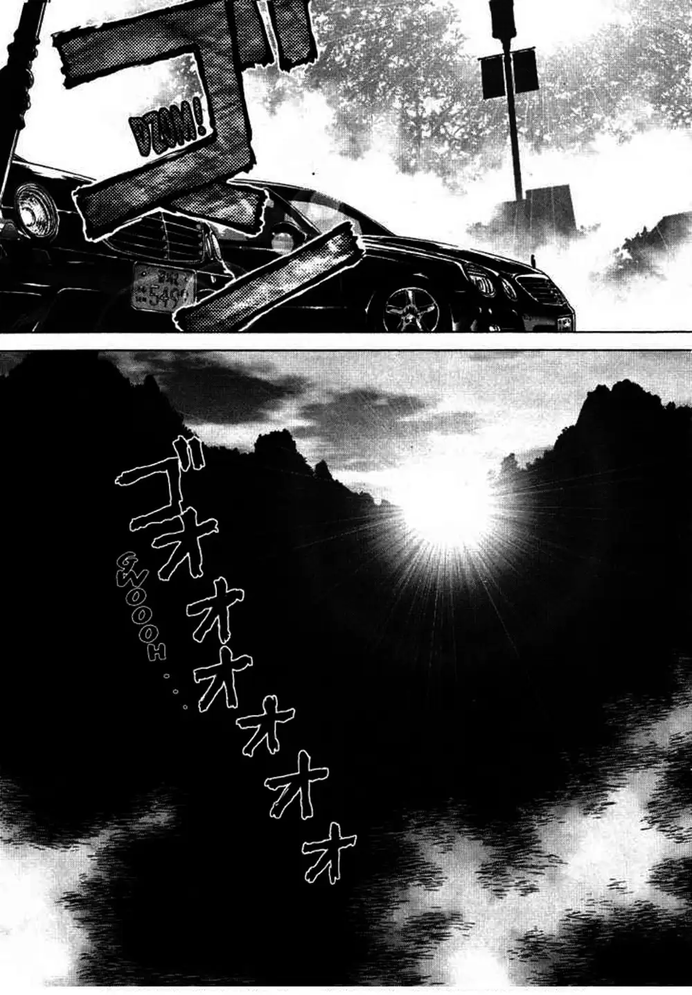 Truyện Tranh Sun-Ken Rock trang 2