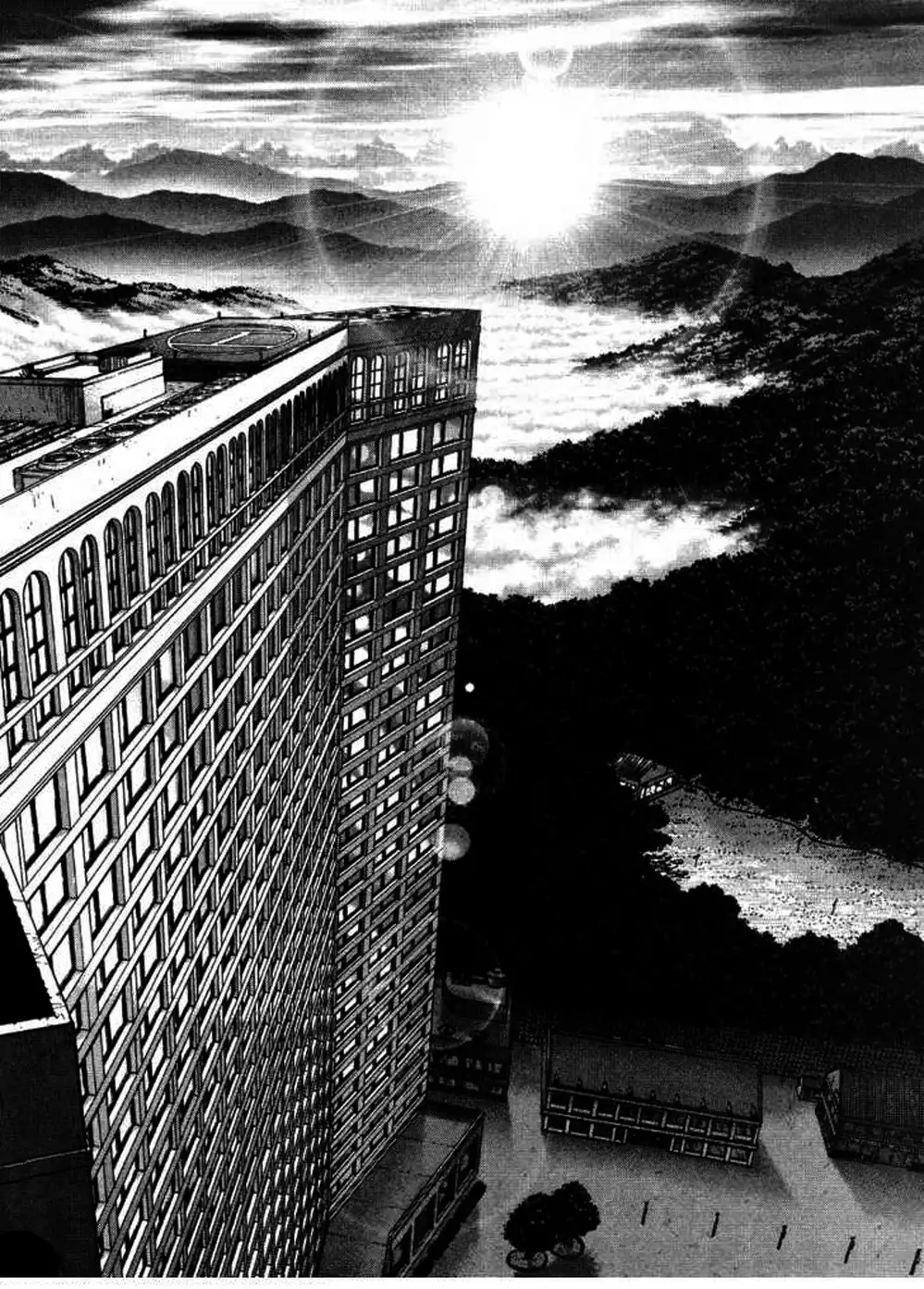 Truyện Tranh Sun-Ken Rock trang 2