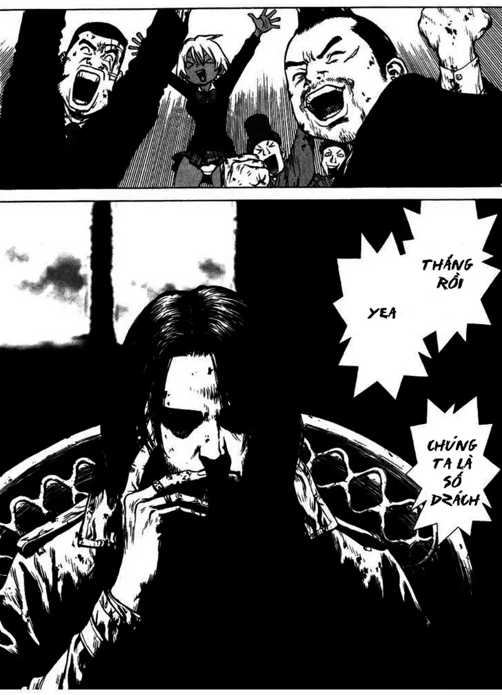 Truyện Tranh Sun-Ken Rock trang 2