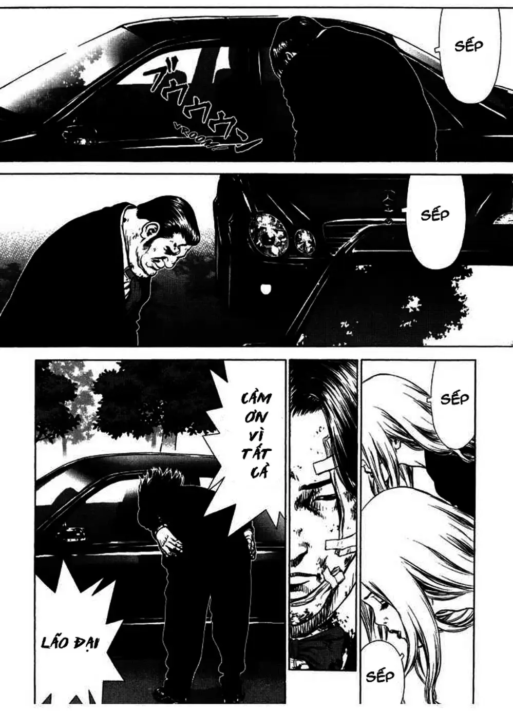 Truyện Tranh Sun-Ken Rock trang 2