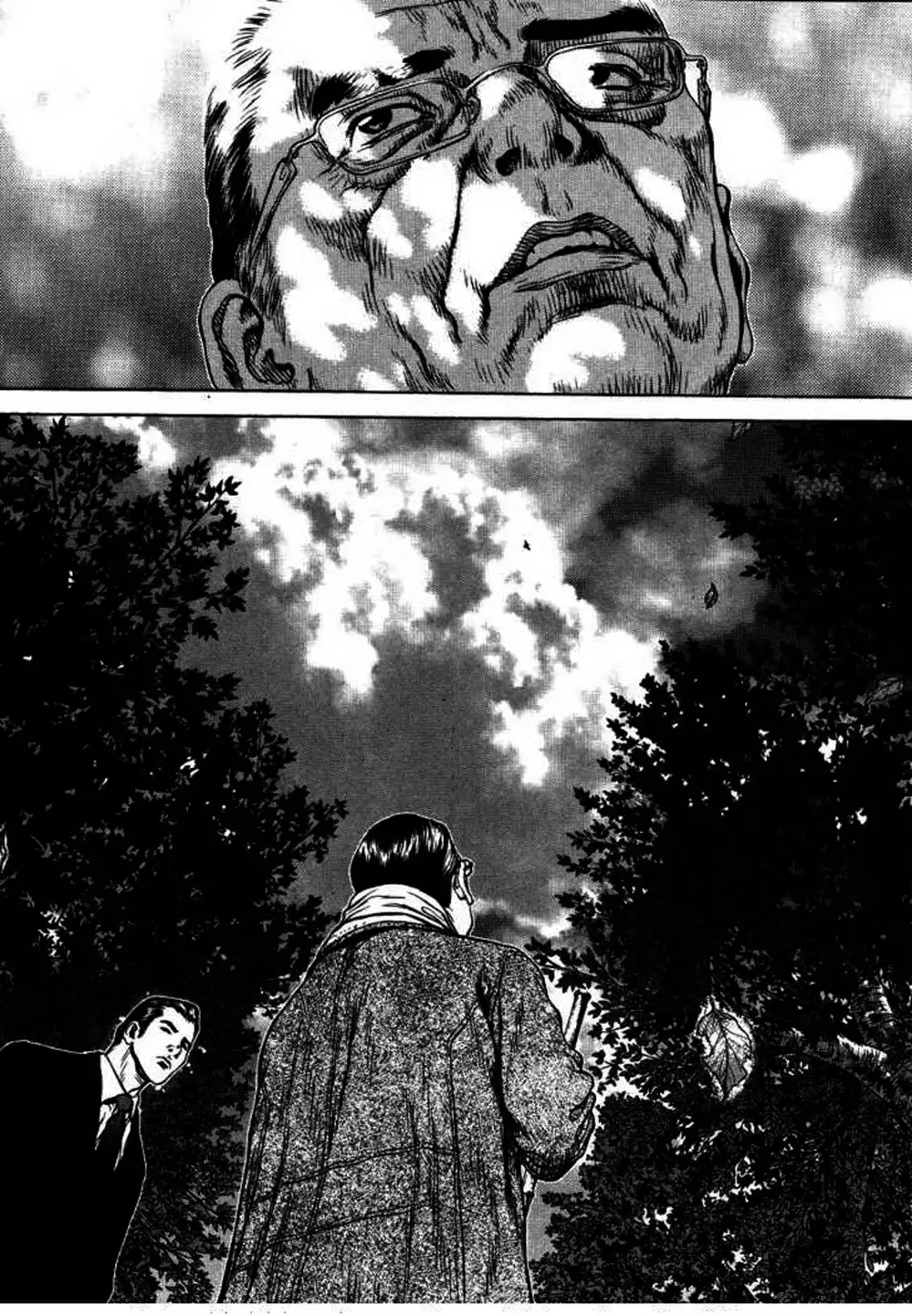 Truyện Tranh Sun-Ken Rock trang 2