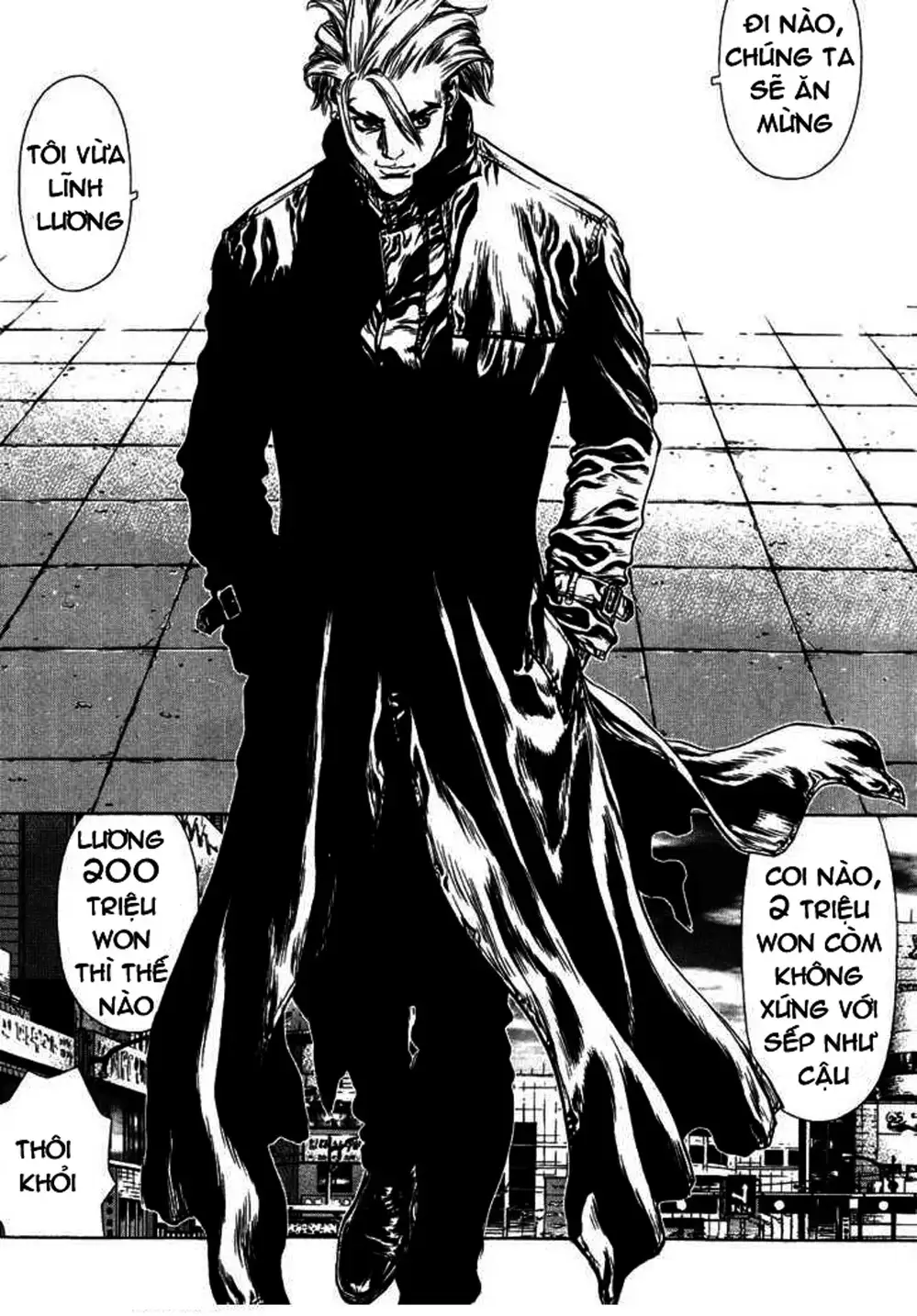 Truyện Tranh Sun-Ken Rock trang 2