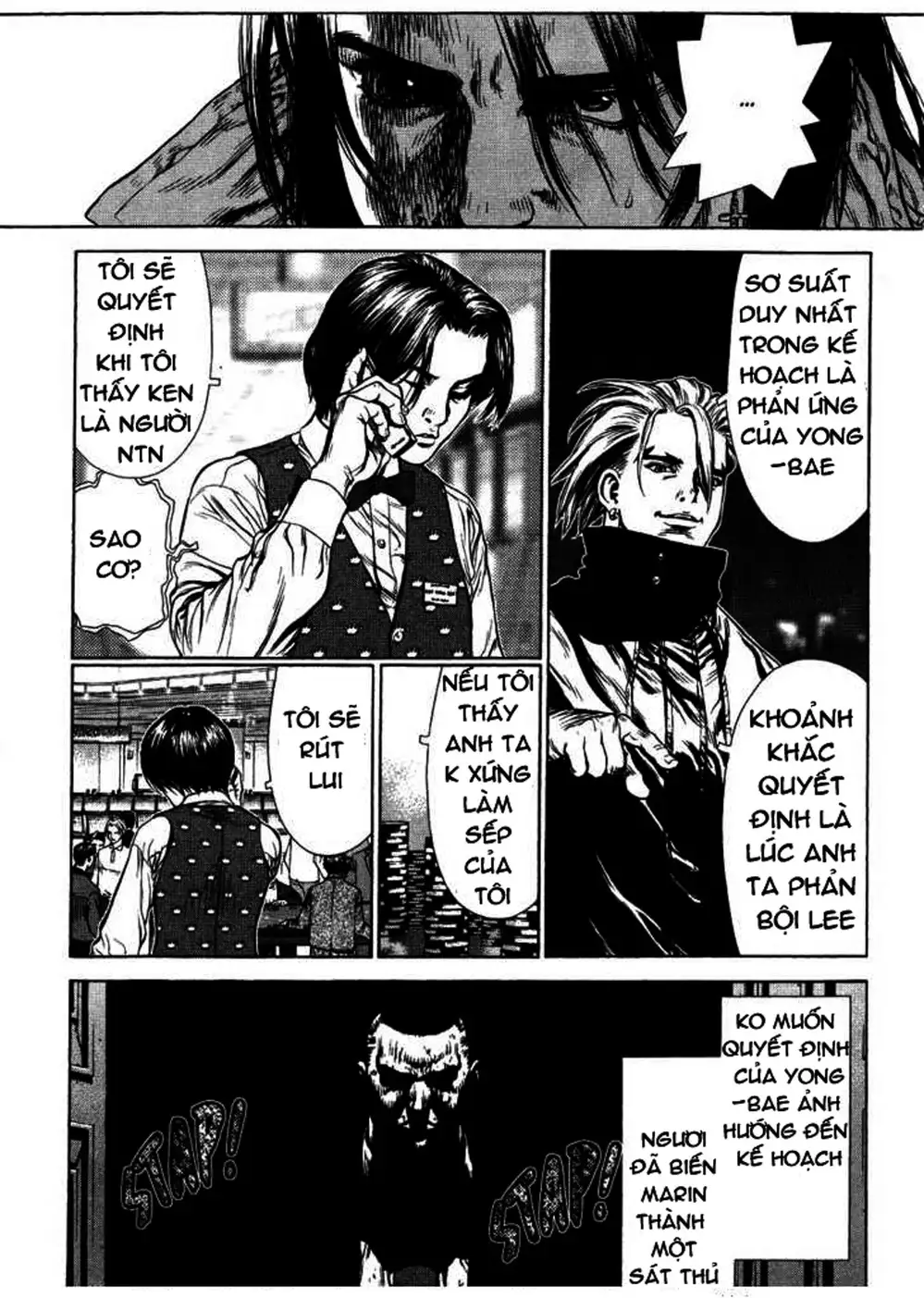 Truyện Tranh Sun-Ken Rock trang 2