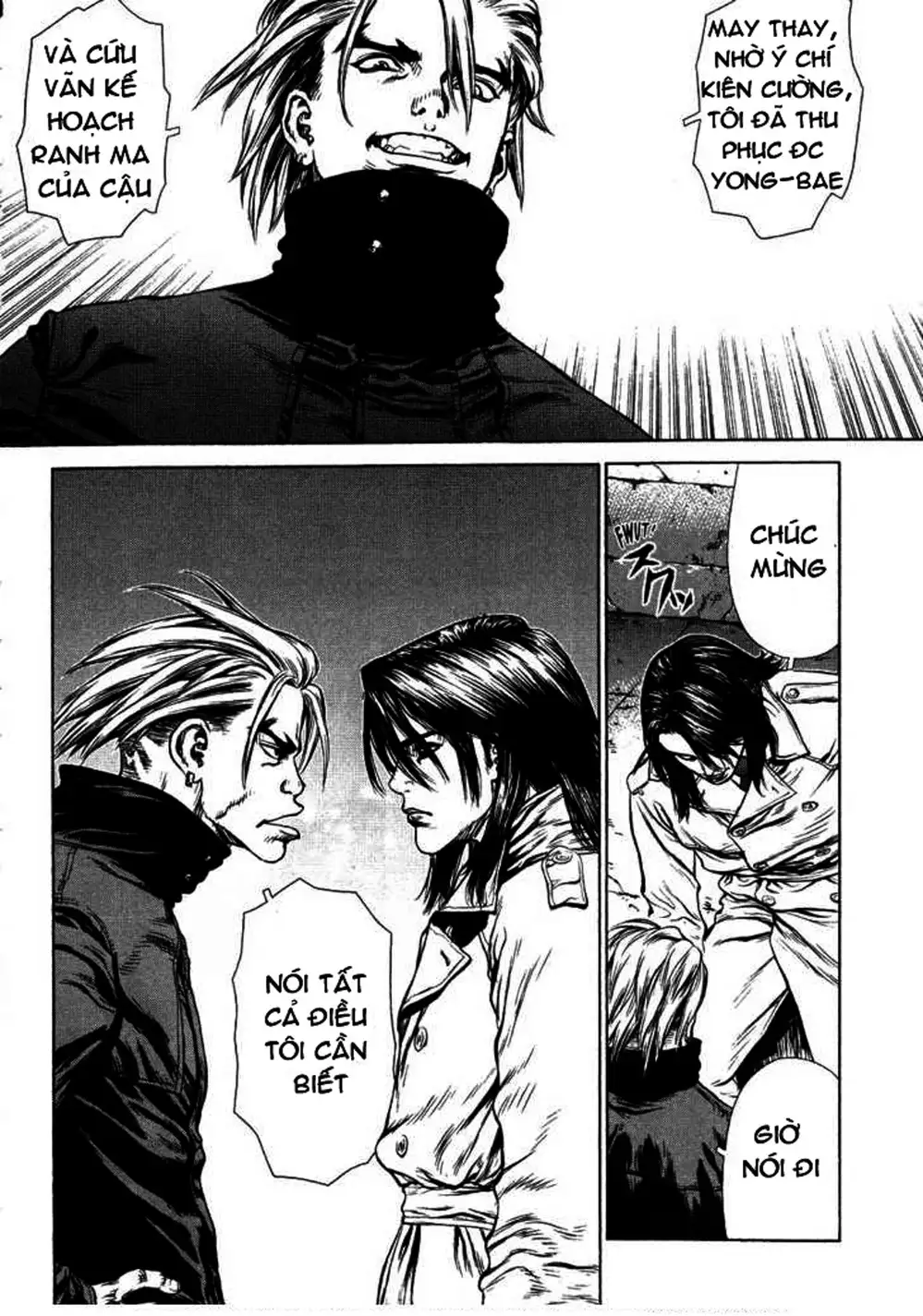 Truyện Tranh Sun-Ken Rock trang 2