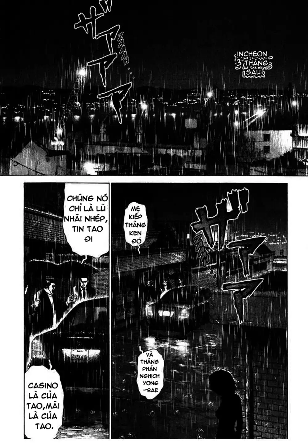 Truyện Tranh Sun-Ken Rock trang 2