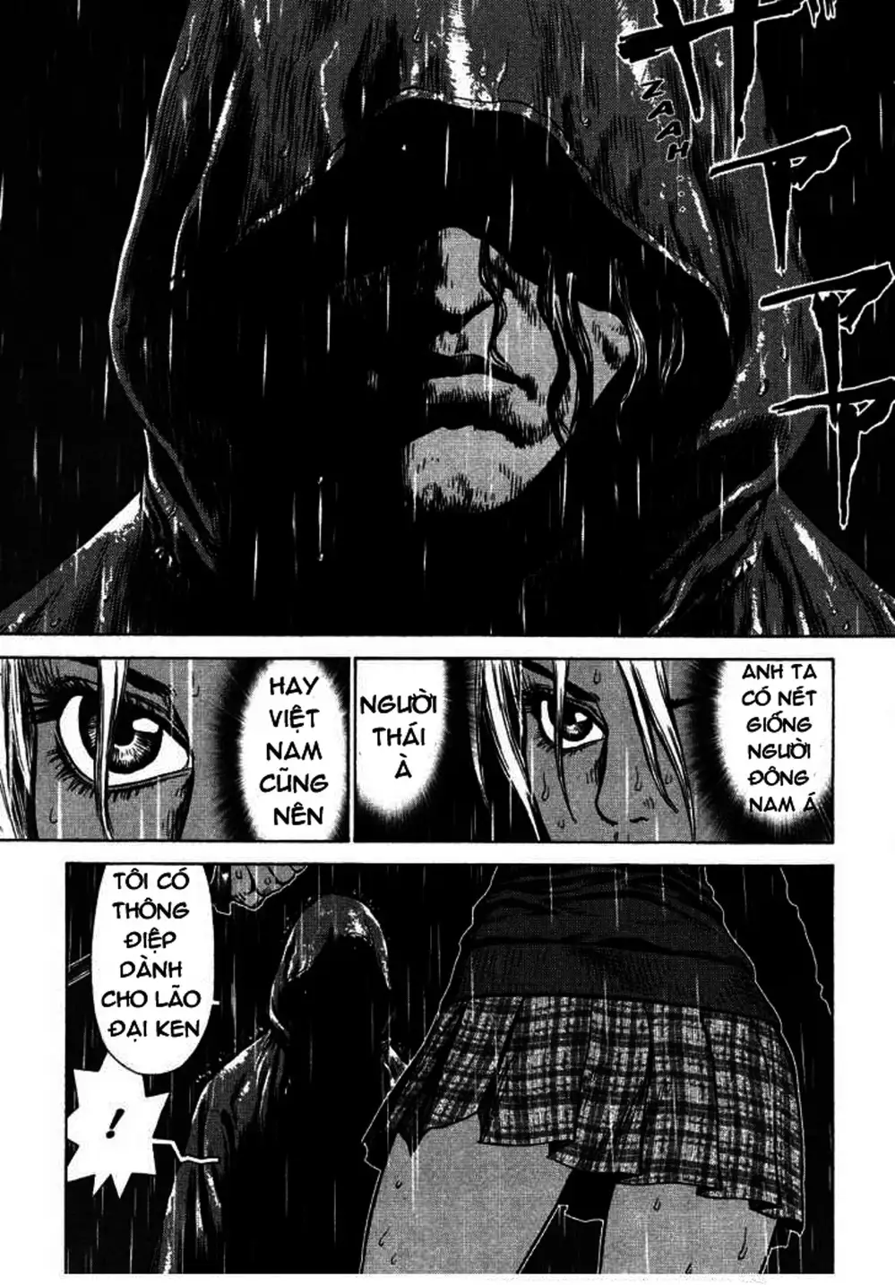 Truyện Tranh Sun-Ken Rock trang 2