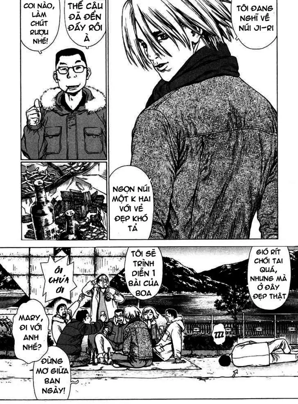 Truyện Tranh Sun-Ken Rock trang 2