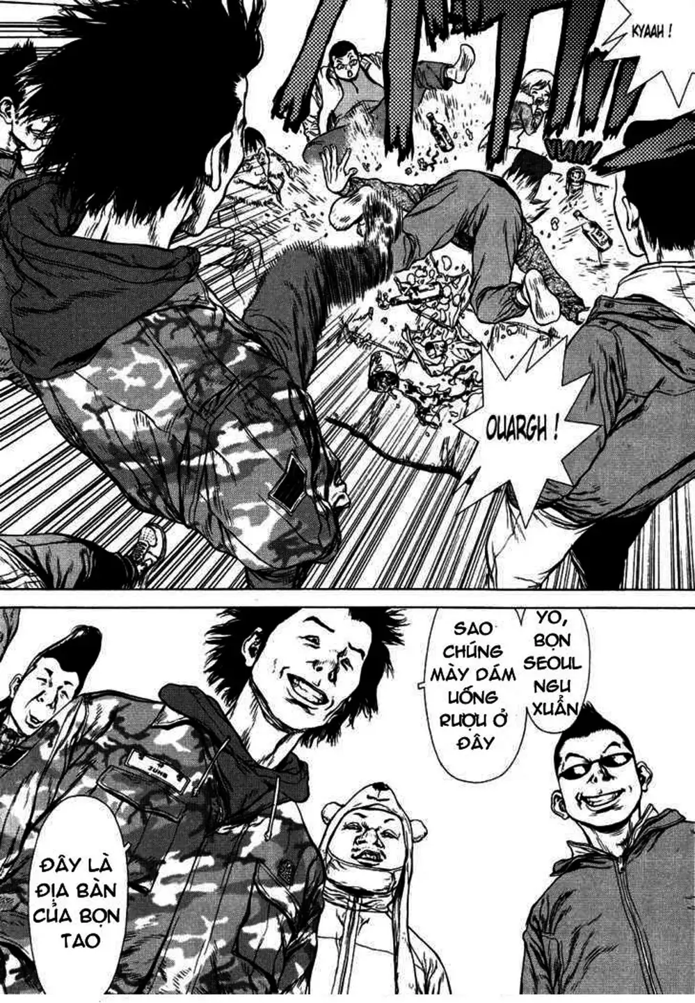 Truyện Tranh Sun-Ken Rock trang 2