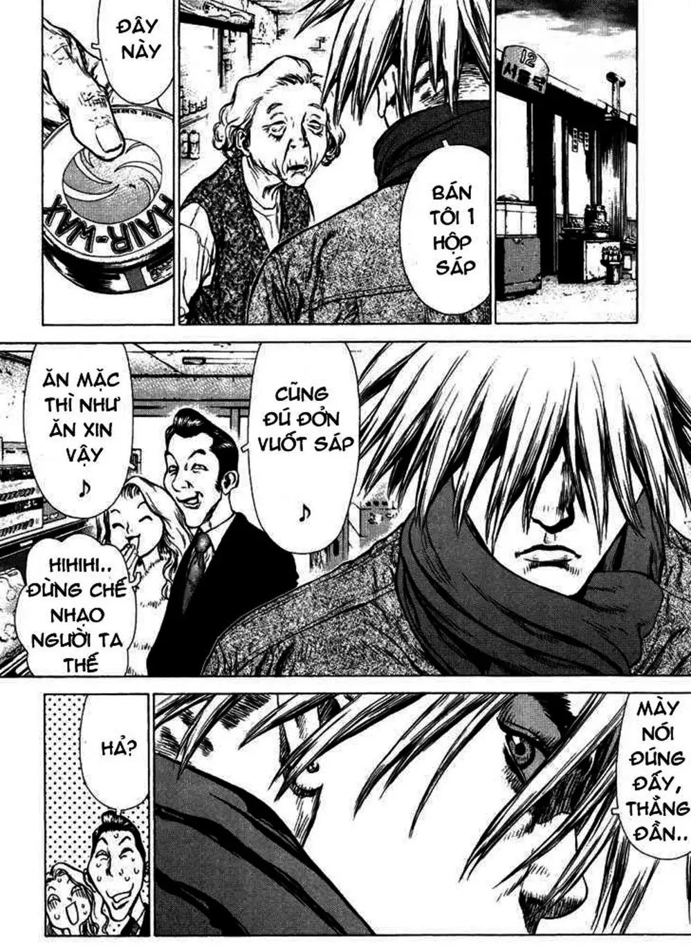 Truyện Tranh Sun-Ken Rock trang 2