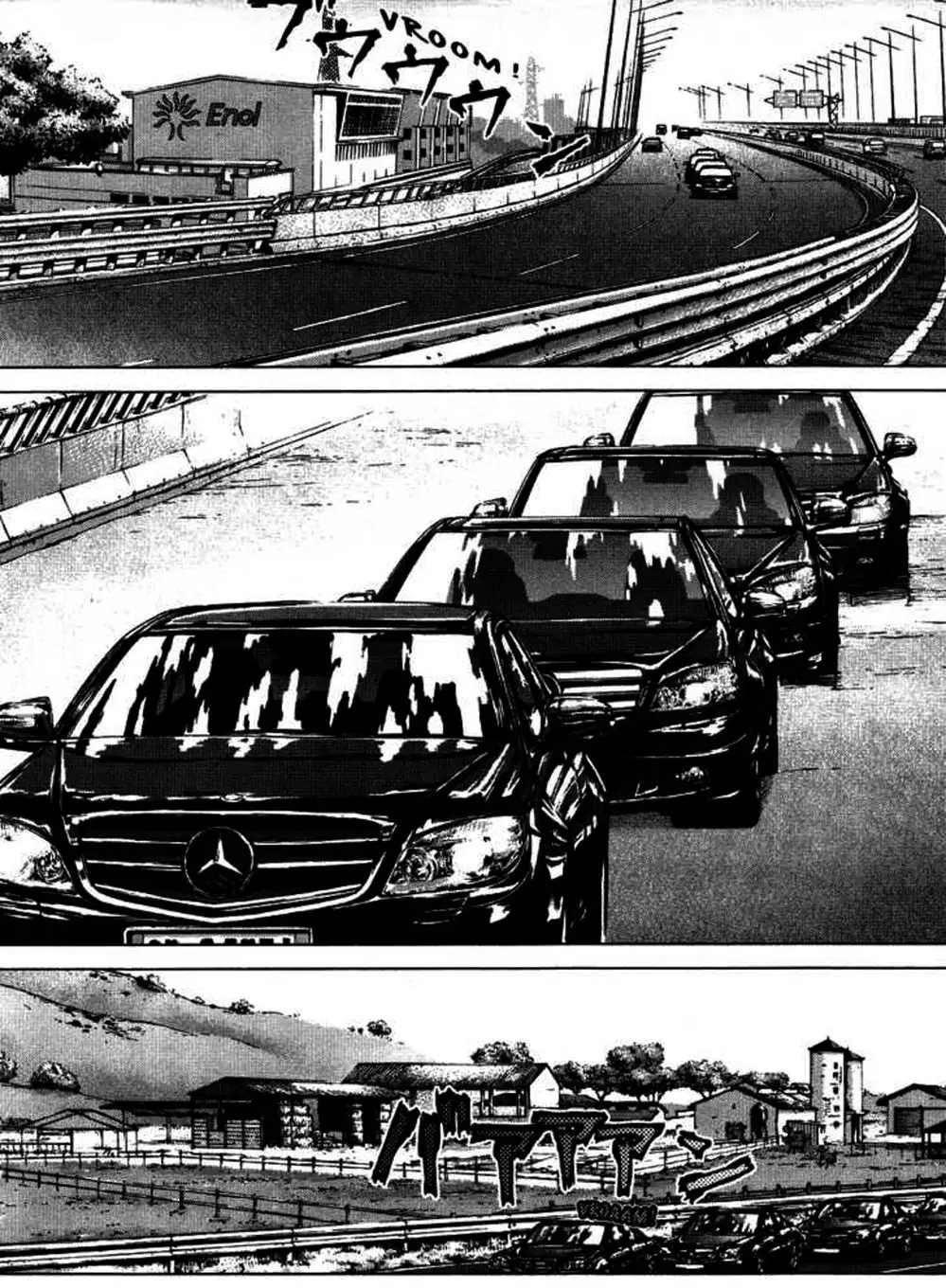 Truyện Tranh Sun-Ken Rock trang 2