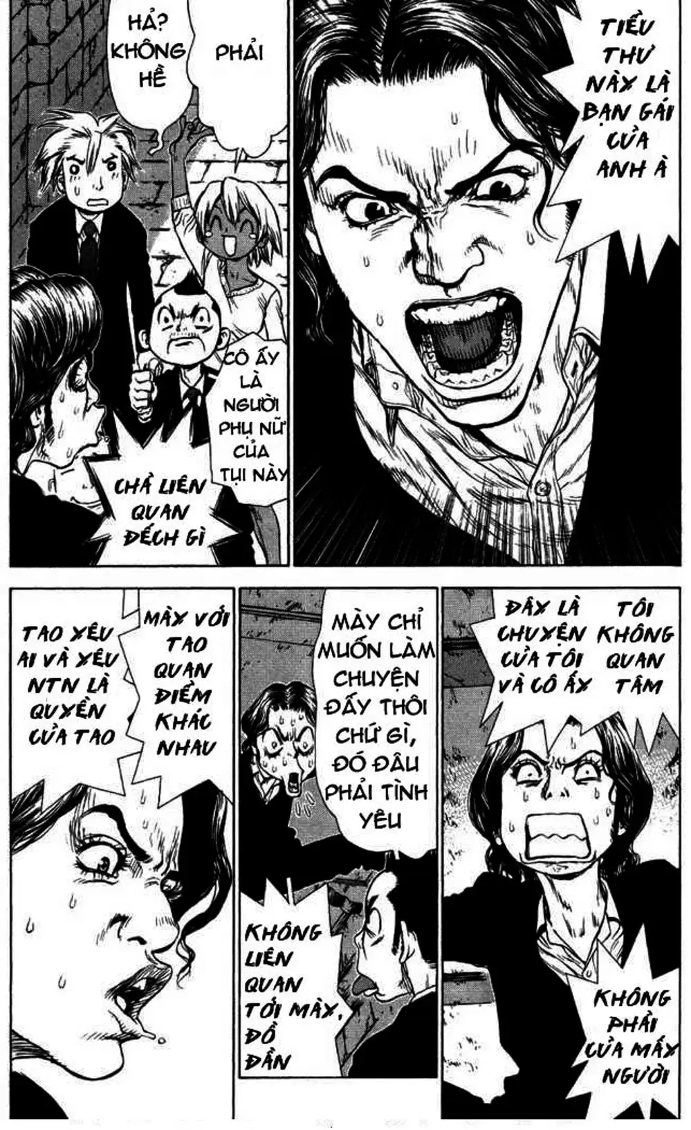 Truyện Tranh Sun-Ken Rock trang 2