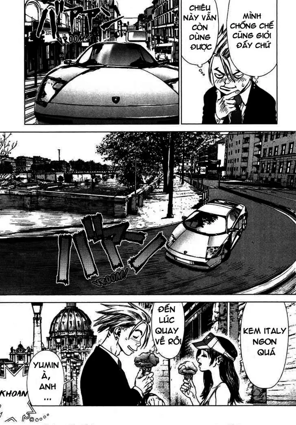 Truyện Tranh Sun-Ken Rock trang 2