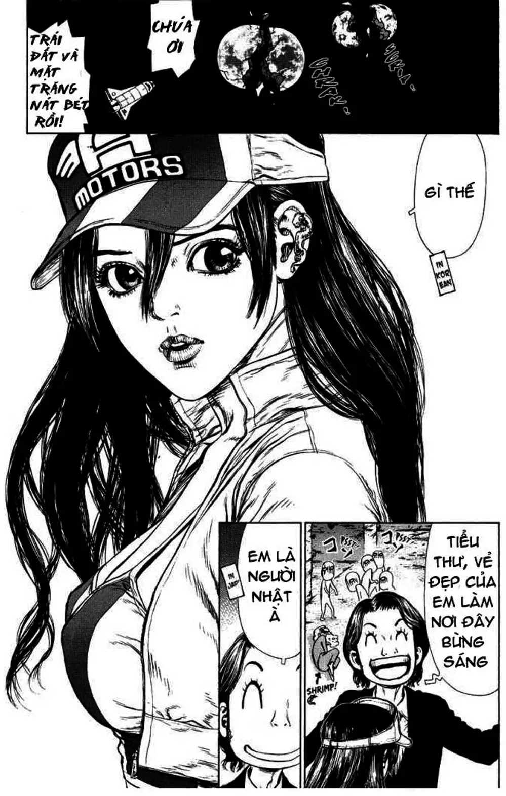 Truyện Tranh Sun-Ken Rock trang 2