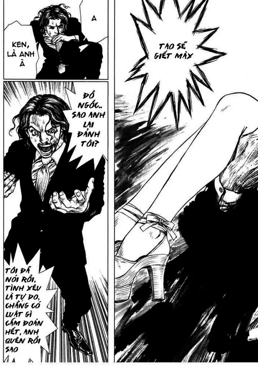 Truyện Tranh Sun-Ken Rock trang 2