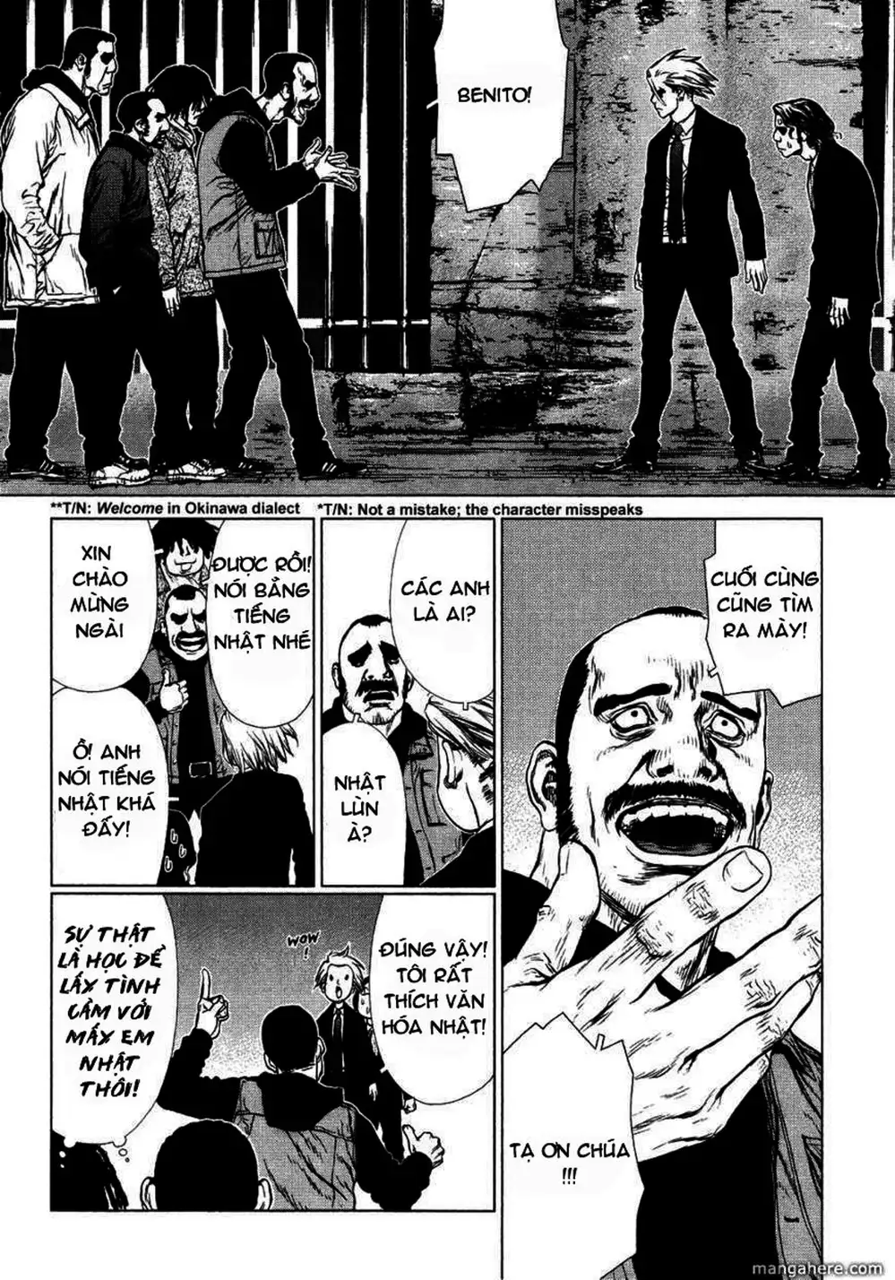 Truyện Tranh Sun-Ken Rock trang 2