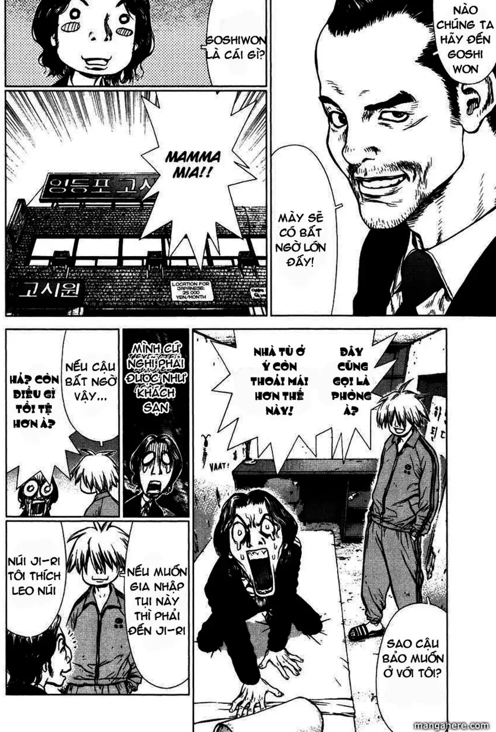 Truyện Tranh Sun-Ken Rock trang 2