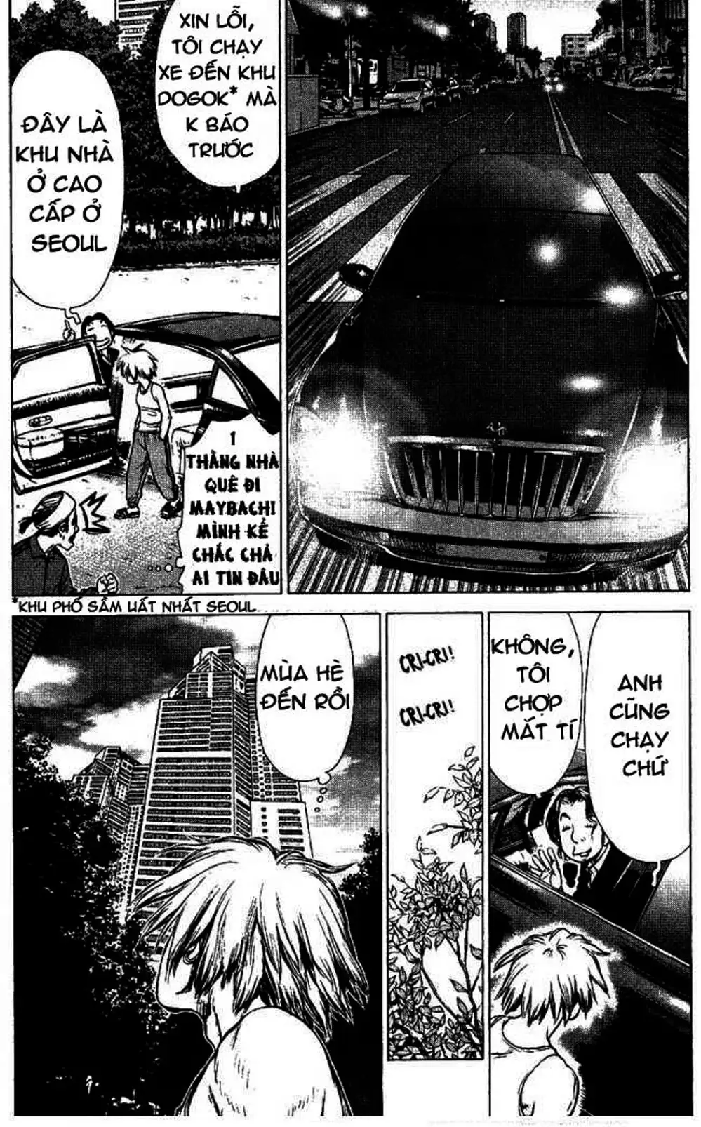 Truyện Tranh Sun-Ken Rock trang 2