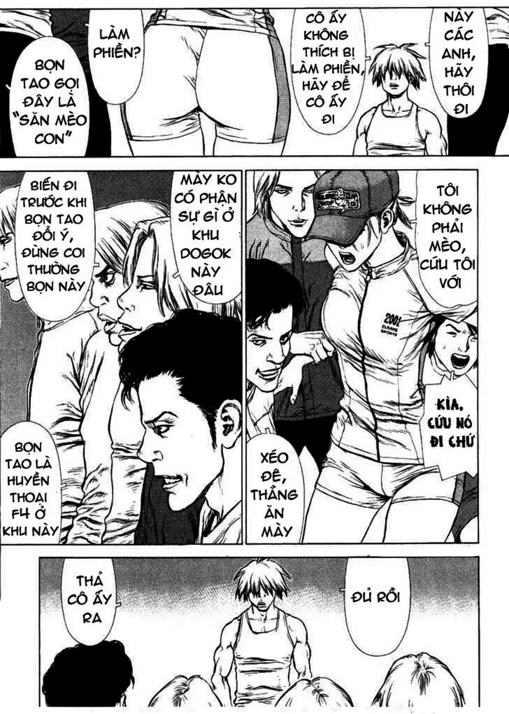 Truyện Tranh Sun-Ken Rock trang 2