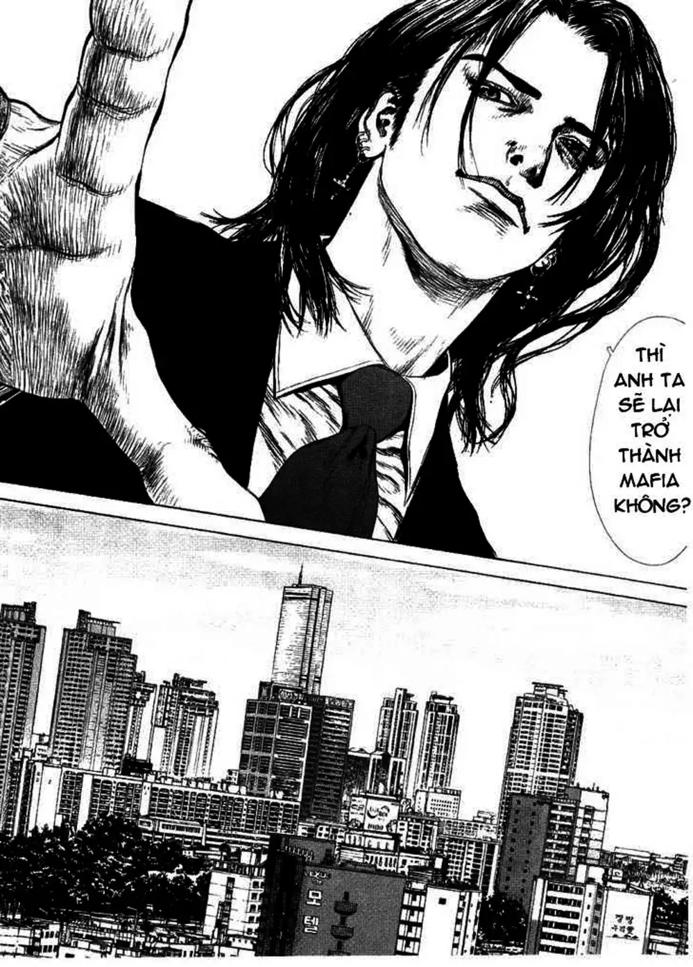 Truyện Tranh Sun-Ken Rock trang 2