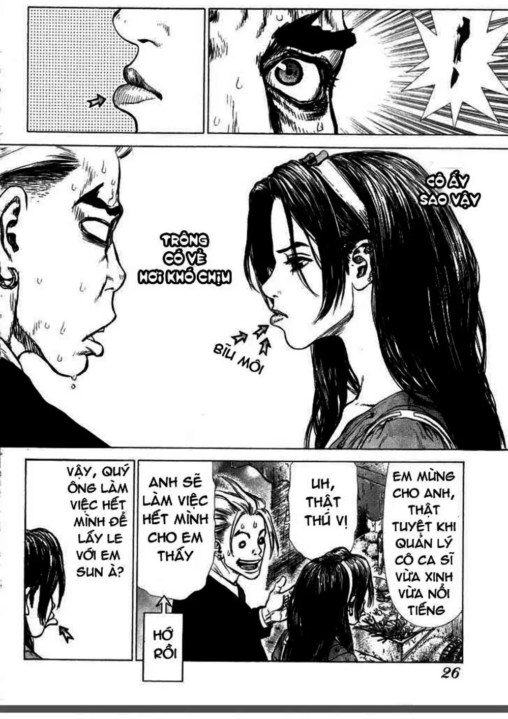 Truyện Tranh Sun-Ken Rock trang 2