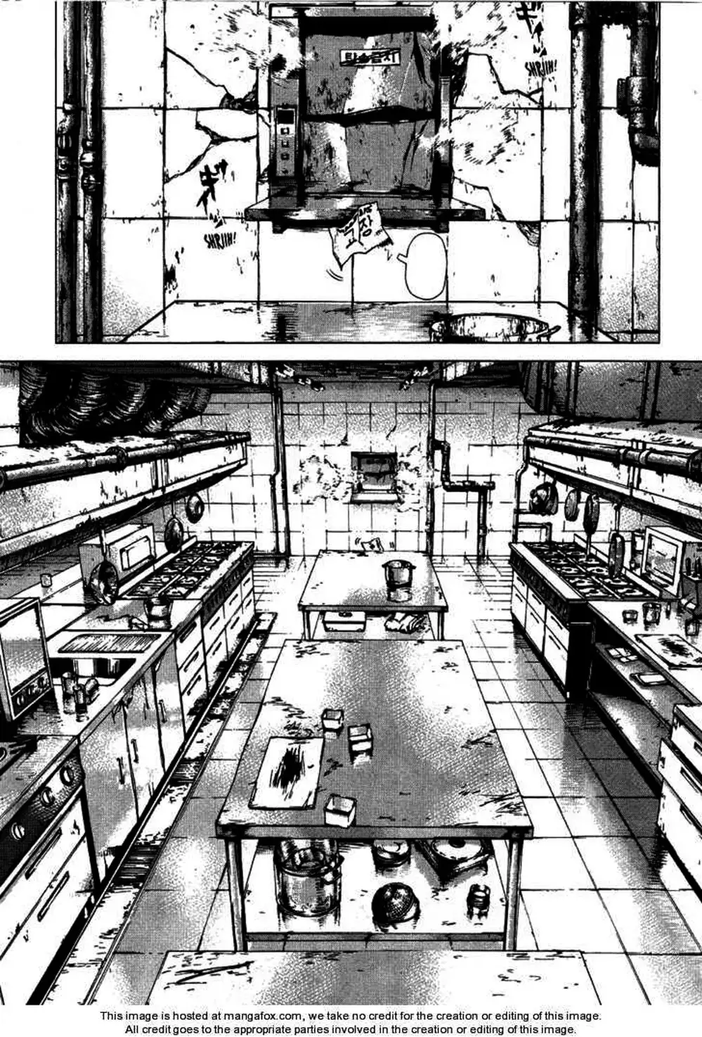 Truyện Tranh Sun-Ken Rock trang 2