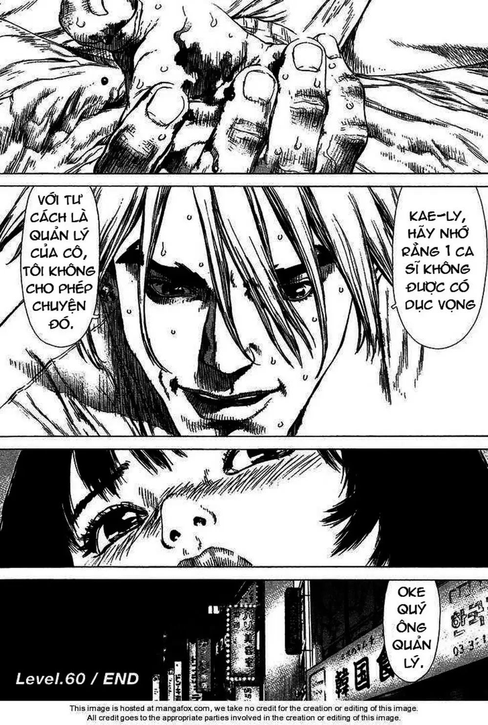 Truyện Tranh Sun-Ken Rock trang 2