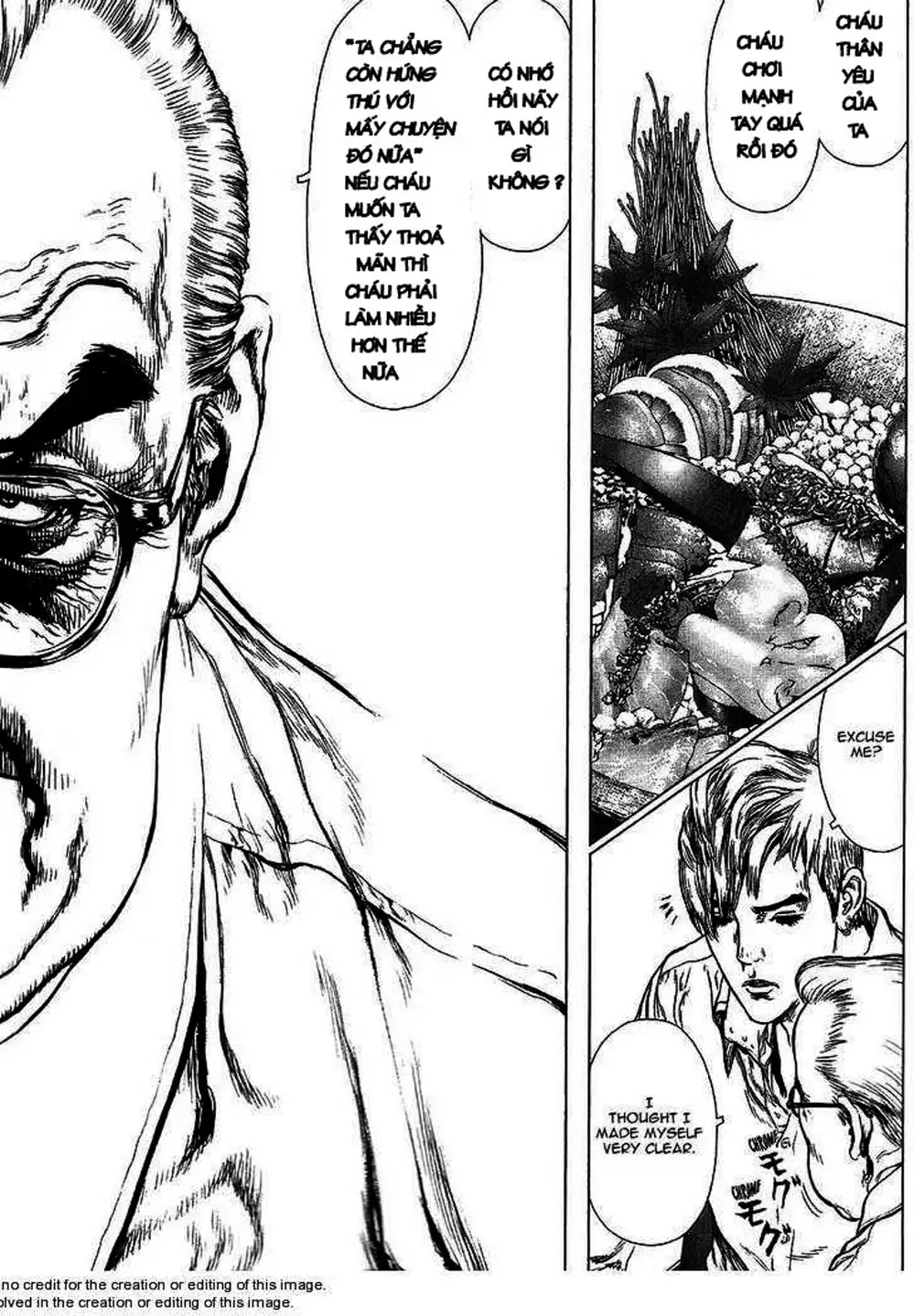 Truyện Tranh Sun-Ken Rock trang 2